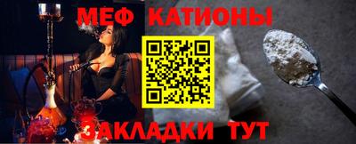 ешки Жуковский