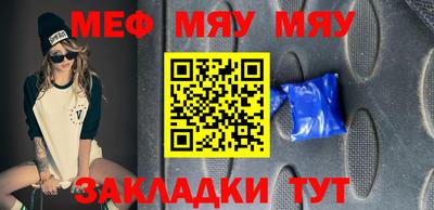 ешки Жуковский