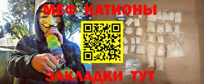 ПСИЛОЦИБИНОВЫЕ ГРИБЫ Заволжье