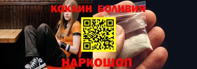 ешки Жуковский