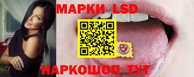 ешки Жуковский