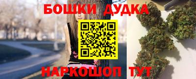 ПСИЛОЦИБИНОВЫЕ ГРИБЫ Заволжье