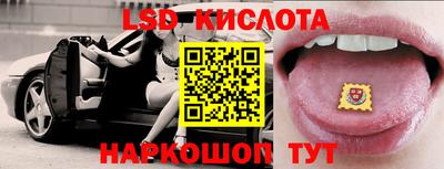 ешки Жуковский