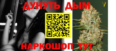тгк Заводоуковск