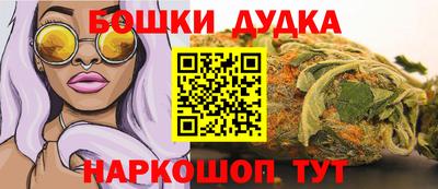 тгк Заводоуковск