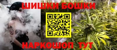 ешки Жуковский