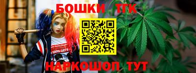 ешки Жуковский