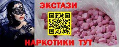 ешки Жуковский