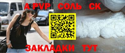 ПСИЛОЦИБИНОВЫЕ ГРИБЫ Заволжье