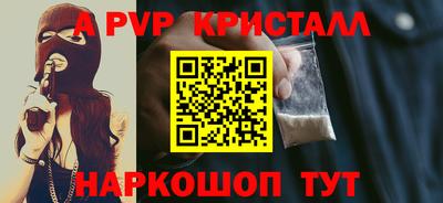 ПСИЛОЦИБИНОВЫЕ ГРИБЫ Заволжье
