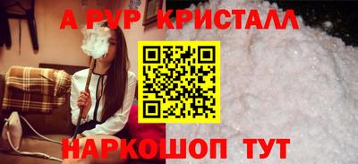 ешки Жуковский