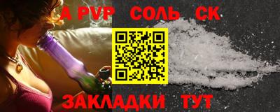 ПСИЛОЦИБИНОВЫЕ ГРИБЫ Заволжье