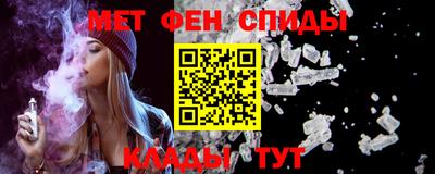 ешки Жуковский