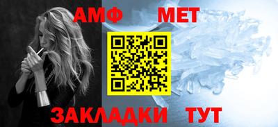 ПСИЛОЦИБИНОВЫЕ ГРИБЫ Заволжье