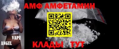 ПСИЛОЦИБИНОВЫЕ ГРИБЫ Заволжье
