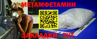 ешки Жуковский