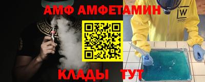 ешки Жуковский