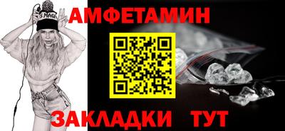 ПСИЛОЦИБИНОВЫЕ ГРИБЫ Заволжье