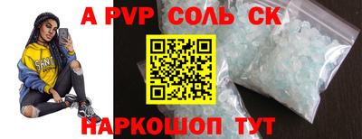 ПСИЛОЦИБИНОВЫЕ ГРИБЫ Заволжье