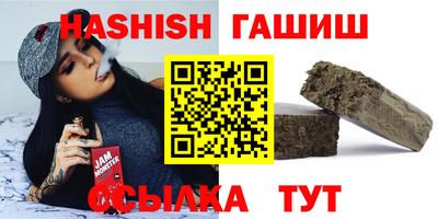 ПСИЛОЦИБИНОВЫЕ ГРИБЫ Заволжье