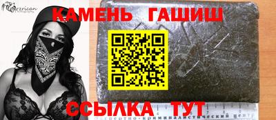ПСИЛОЦИБИНОВЫЕ ГРИБЫ Заволжье