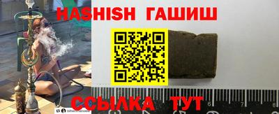 ПСИЛОЦИБИНОВЫЕ ГРИБЫ Заволжье