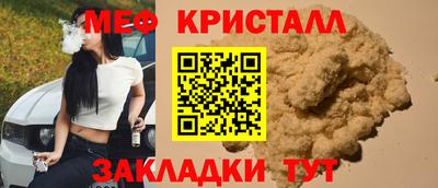 ПСИЛОЦИБИНОВЫЕ ГРИБЫ Заволжье