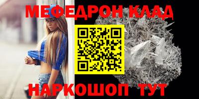 ПСИЛОЦИБИНОВЫЕ ГРИБЫ Заволжье