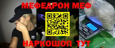 ПСИЛОЦИБИНОВЫЕ ГРИБЫ Заволжье