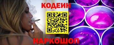 тгк Заводоуковск
